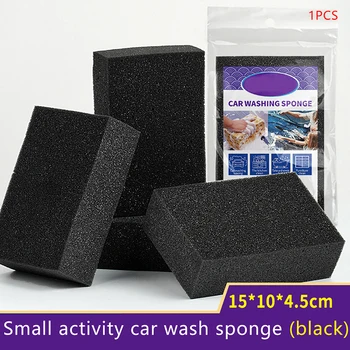 Гъба за миене на коли Черна гъба за миене на коли Препарат за измиване на стъкла Пяна за производство на гъба за почистване на автомобили Здрава