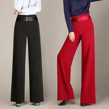 Дамски костюми и панталони с висока талия 2023, Корейската мода, обикновена Елегантни Директни Офис дамски ежедневни широки панталони Z26