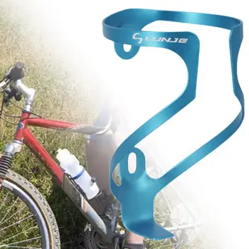 Държач за велосипед бутилки антикоррозийный Регулируема Система за надеждно задържане от алуминиева сплав, клетка за бутилка с вода, за планински велосипед 