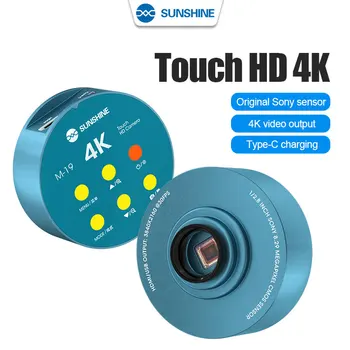 Е-камера за Тринокулярного Микроскоп SUNSHINE M-19 HDMI HD, 4K Камера на Промишлен клас/30 кадъра в секунда и HD Подкрепа на Чип за Sony Фото/видео