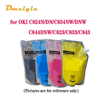 Един пакет от 250 грама цветен тонер BK/C/M/Y за принтер OKI C824N/DN/C834NW/DNW/C844DNW/C823/C833/C843