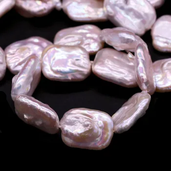 Естествени сладководни перли, Правоъгълна лилави топчета за самостоятелно приготвяне на очарователния колиета, гривни, бижута 15x18 мм