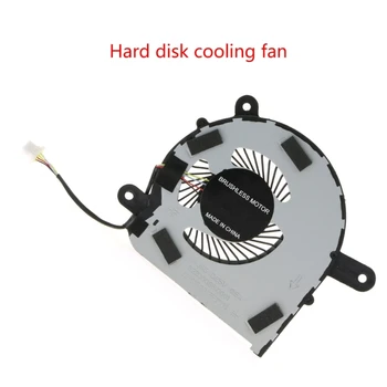Ефективен Охлаждащ вентилатор за Elitedesk 800G3 мощност 65 W Удължава срока на обслужване на твърдия диск