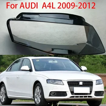 За Audi A4 B8 2009-2012 Лампа фарове Прозрачна леща фарове Ляв и десен лампа Капак на обектива Защита от светлина