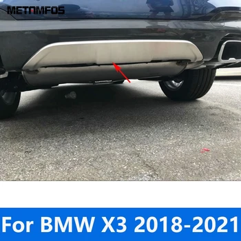 За BMW X3 M40i 4dr Suv 2018 2019 2020 2021 Неръждаема Защита на Задната Броня От Подхлъзване Защитна Плоча Стикер Аксесоари За Стайлинг на Автомобили