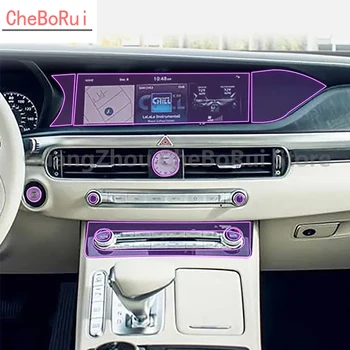 За Genesis G90 2019-2023 Аксесоари за интериора на колата филм на бистра конзола от TPU, устойчив на надраскване фолио, фолио за дисплея на GPS-радио