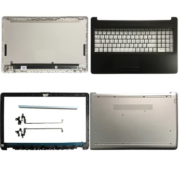За HP 15-DA 15-DB 250 G7 255 G7 15-da0012dx 15-da0014dx Горния капак на LCD/на Предния панел на LCD/Капак на панти/Капачка подложки за ръце/Долен корпус