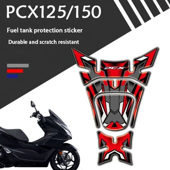 За Honda PCX 125 150 PCX125 PCX150 3D Обтекател Газова Капачката на Резервоар на Мотоциклет Наслагване на Защитни Стикери Стикер На Скутер Аксесоари