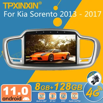 За Kia Sorento 2013 - 2017 Android автомагнитола 2Din стереоприемник Авторадио Мултимедиен плейър GPS Navi Екрана на главното устройство