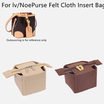 За NoePurse, bag-чанта, войлочный чантата си, органайзер, чанта, подложка за мъкна, козметични чанти, лаптоп чанти за грим, вътрешно хранилище