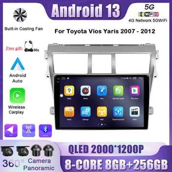 За Toyota Vios Yaris въз основа на 2007-2012 Android 13 радиото в автомобила Мултимедиен плейър Навигация Carplay GPS Авто Стерео интелигентна система за