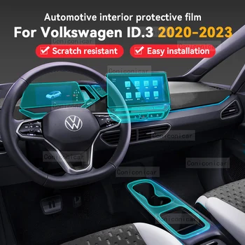 За Volkswagen ID.3 2020-2023 Екран на Централната Конзола вътрешността на Колата Защитно Фолио Против надраскване Ремонт на филм Стикер Аксесоари