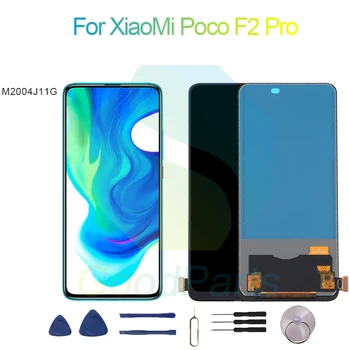 За XiaoMi Poco F2 Pro Подмяна на LCD дисплея 6,67 