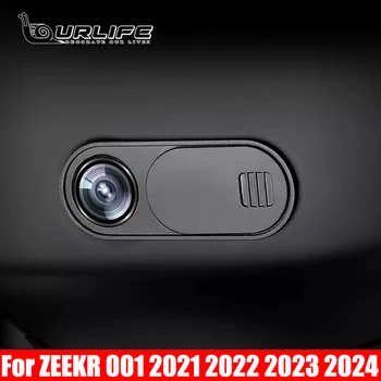 За аксесоари ZEEKR 001 2021 2022 2023 2024 Защитен калъф за фотоапарати купето на автомобила е силен и издръжлив
