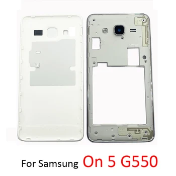 За телефон Samsung Galaxy On 5 G550 G550T G550F на Нов корпус Средната рамка с гърба като на отделението за батерията