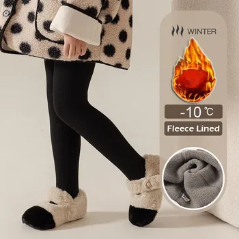 Зимни детски чорапогащи, гамаши на крака, топли панталони върху руното лигавицата, изолирана памучни чорапогащи с висока талия за момичета от 3 до 12 години