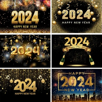Златен фон за снимки 2024 г. Портрет на новата парти тост с шампанско фонове за фотозоны подпори за фотосесия