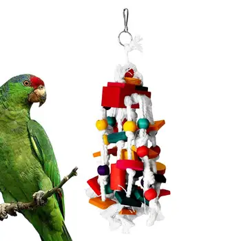 Играчки за дъвчене папагали, цветни играчки за хранене на папагали с разноцветни натурални дървени блокове, висящи цветни дървени блокчета за дъвчене.