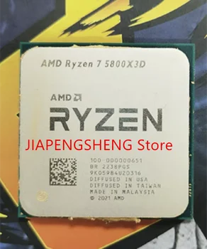 Използва процесор AMD Ryzen ах италиански хляб! r7 5800X3d с чип CPU