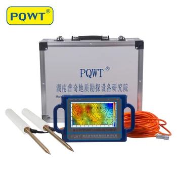 Индустриални метални детектори PQWT S500 подземен машина за откриване на глубоководья при пробиване на кладенци детектор на подземните води