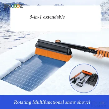 Инструмент за премахване на сняг с автомобил прозорци Алуминиева сплав + ABS Универсална Подвижна Четка за размразяване, Стъргало за сняг, Лопата Противогололедная