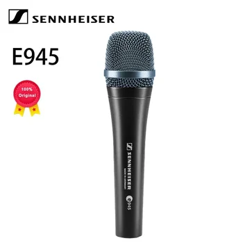 Кабелен динамичен микрофон Sennheiser E945, ръчен микрофон с микрофон, певческий микрофон, професионален микрофон за компютър