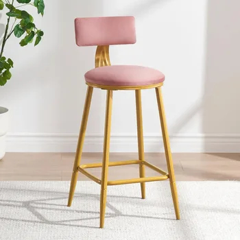 Кадифе Бар Столове FELLYTN, Розово Бар стол с височина 24 инча / 29 см, с Гръб, Модерни Кръгли Столове и кухня от Златист Метал