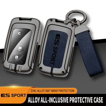 Калъф За Ключове на Кола От С Сплав Lexus ES Remote Protector ES300h ES350 ES200 ES260 F Sport Lexus Special Key Case