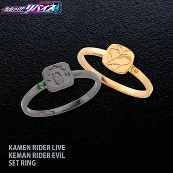 Камен Райдър, Създаващ пръстен, Ездач в маската, Оживляющий Образ на зъл герой, Пръстени за жени, аниме-аксесоари, Модни бижута