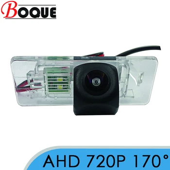 Камера за Задно виждане BOQUE AHD 170 Градуса 1280x720P HD Car за Audi A1-S1 A6 S6 RS6 A7 S7 RS7 RS6 6 7