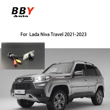 Камера за задно виждане за Lada Niva Travel 2021 2022 2023 Нощно виждане автомобили резерв парковочная камера за задно виждане с номер знак