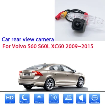 Камера за паркиране за Обратно виждане на Автомобила RCA Оригиналът на Екрана, Съвместим С Volvo S60 S60L XC60 2009 ~ 2012 2013 2014 2015