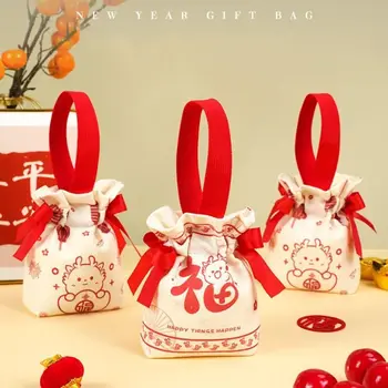Китайската Нова година, Cny, торбичка за бонбони, празнична доставка, празникът на пролетта, холщовая чанта от съвсем малък, Cny, декорация, опаковане благословии