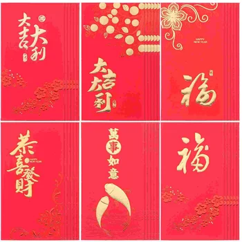 Китайският пролетен фестивал златен цвят, Червени пликове, Китайски джоб за пари, Коледна Благословия, паричен чанта, Коледен подарък