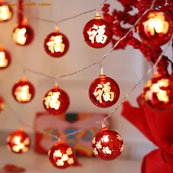 Коледната Украса 2023 Светещи Fusi Цветен Фенер Китайската Нова Година Вътрешното Подвесное Украса Пролетния Фестивал Вечерни Декор
