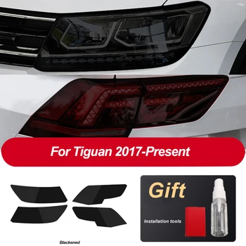 Комплект от 2 теми, Прозрачна Черна Защитно Фолио За Автомобилни Фарове от TPU Стикер За Volkswagen Tiguan 5N MK2 2017 - На Аксесоари За Фарове