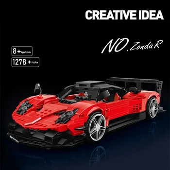 Креативна експертна модел автомобил MOC F1 Pagani Zonda R Модел на спортен автомобил 1278ШТ Строителни блокове, Тухли играчки за деца, Подарък за рожден Ден