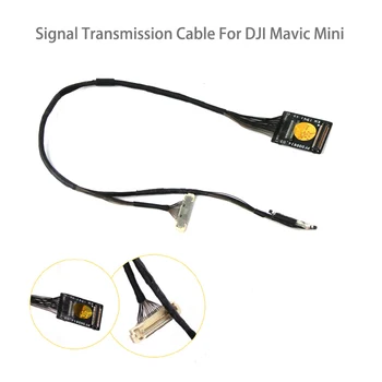 Линия за предаване на сигнала от камерата, Плосък кабел, Ремонт на тел, Аксесоари за дрона DJI Mavic Mini/MINI 2/MINI SE, Аксесоари за летателни апарати