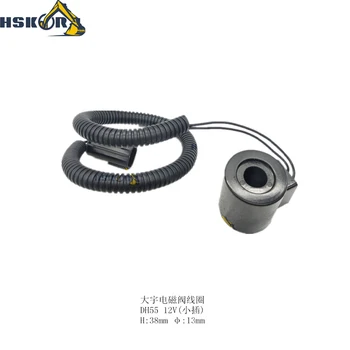 Макара електромагнитен клапан DH55 H38mm φ13mm small plug за Doosan