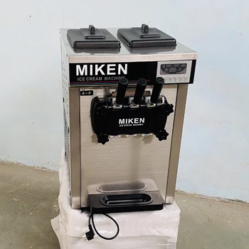 Машина за приготвяне на сладолед PBOBP, Домакински автоматична Мини машина за приготвяне на плодов сладолед, Електрическа машина за приготвяне на млечни шейкове със собствените си ръце