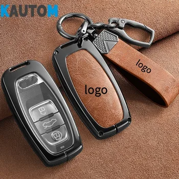 Метален защитен калъф за ключове от колата, за жени и за мъже се Използва за Audi A6l стария модел Q5 A4l A7l A8l Q3 A3