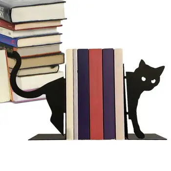 Метална поставка за книги във формата на животни със собствените си ръце, 1 Чифт, поставки за книги във формата на хубава котка за тежки книги, Черни поставки за книги, творчески настолен органайзер под формата на хубава котка