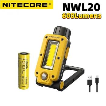 Многофункционален Инструмент NITECORE NWL20 Flood Spot Light Тройна Мощност 600 Лумена USB-C, Акумулаторна батерия с Работно фенерче с Батерия 5000 mah