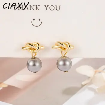 Модерни обеци с перлата на център за жени, класически оригинални Корейски обеци, подарък за пиърсинг за рожден Ден
