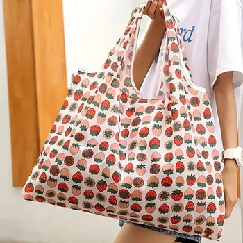 Модни дамски чанти с цветен принтом, сгъваема Еко чанта за пазаруване, чанта-тоут, Множество чанта за съхранение на продукти, органайзер, чанти за пазаруване