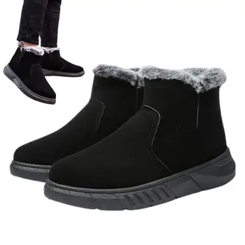 Мъжки зимни обувки, мъжки зимни обувки 2023, зимни улични мъжки зимни широки обувки, леки мъжки зимни обувки широката ширина