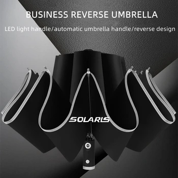 Напълно автоматичен UV-чадър с led фенерче и светлоотразителни ленти, обратната чадър за Hyundai SOLARIS 2019 2017 2012