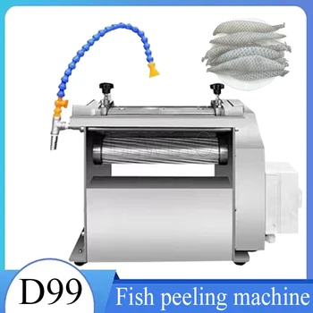 Настолна Автоматична Машина За почистване на кожата Калмари и Сепия от кожата на риба