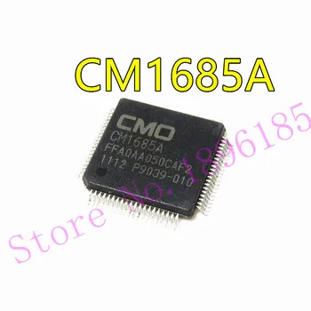 Нов LCD чип CM1685A