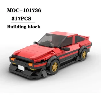 Нов MOC-101736 Градивен елемент В Събирането на Състезателен Автомобил 317ШТ Пъзел игра за възрастни и Деца, Образование и Образователна Играчка За Подарък
